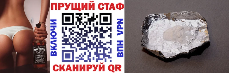Где можно купить наркотики Новая Ляля ГАШ Псилоцибиновые грибы СОЛЬ МЕФ Cocaine АМФЕТАМИН