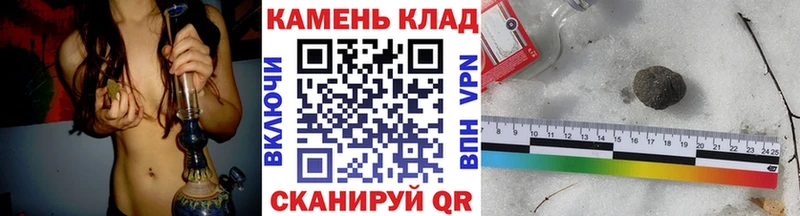 ГАШИШ ice o lator  Новая Ляля 