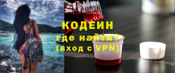Альфа ПВП Магас