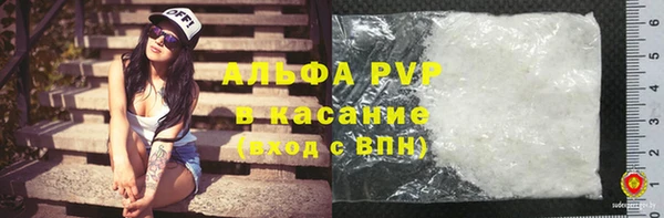 метадон Майский