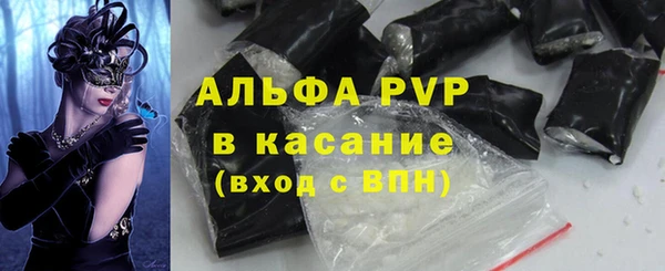 марки nbome Медвежьегорск