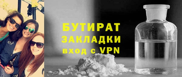 не бодяженный Остров