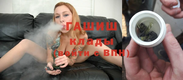 ECSTASY Куртамыш