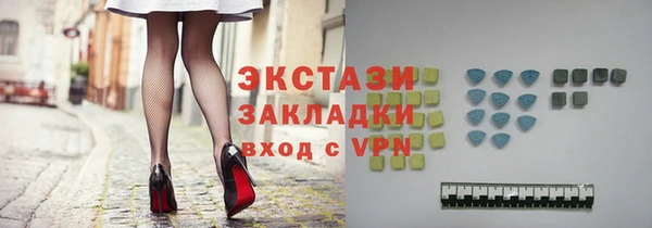 шишки Магадан