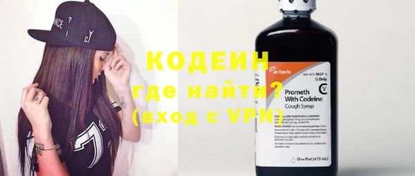 метадон Майский