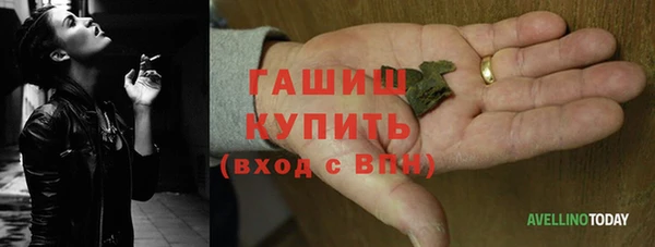 метадон Майский