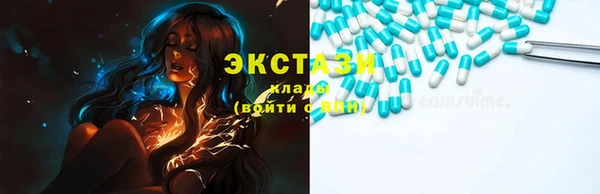 COCAINE Курчалой