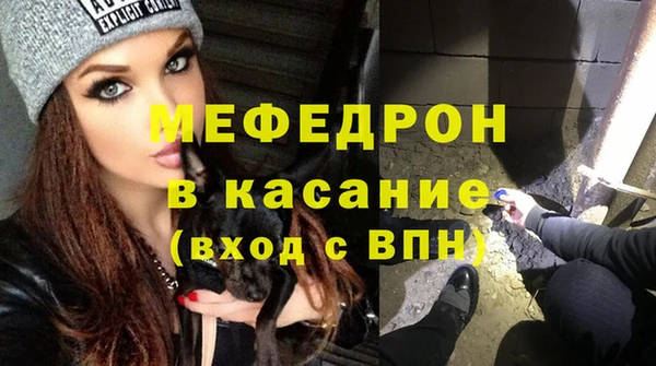 шишки Магадан