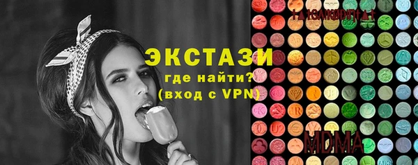метадон Майский
