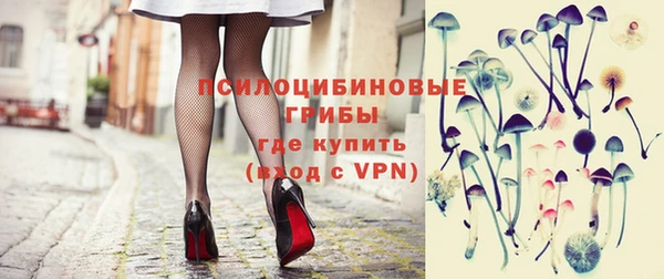 тгк Лихославль