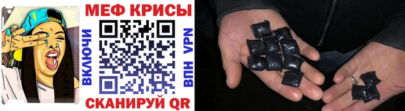 mega как зайти  Новая Ляля  МЯУ-МЯУ мяу мяу 