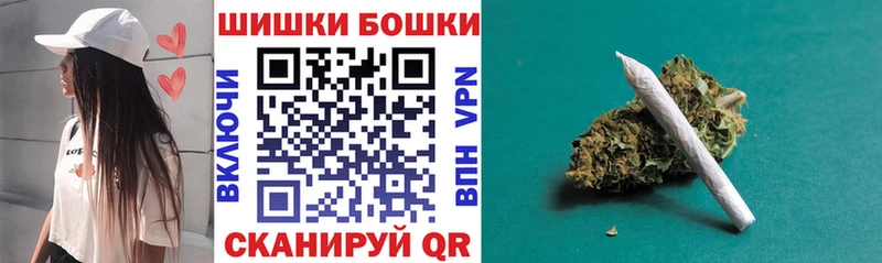 Конопля конопля  ОМГ ОМГ ONION  Новая Ляля 